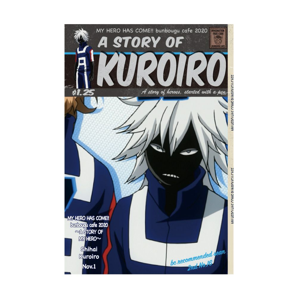 僕のヒーローアカデミア A Story Bookモチーフポストカード 黒色支配 文房具カフェオンラインストア