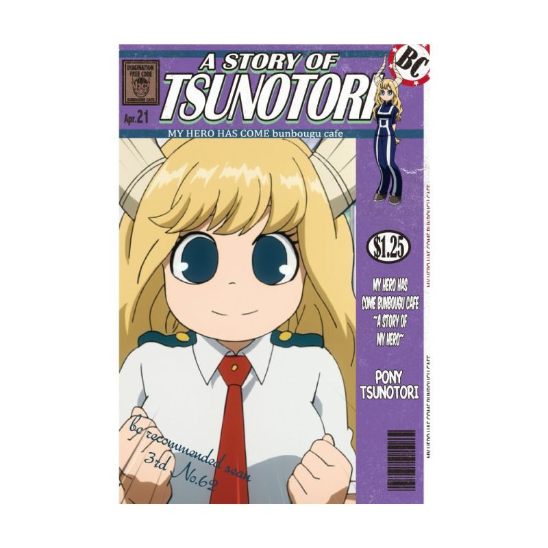 Dear Door - Official Illustration Goods – Harumio