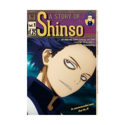 僕のヒーローアカデミア2020 A STORY BOOKモチーフポストカード 心操人使