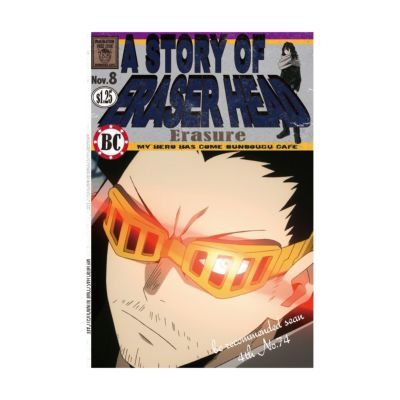 僕のヒーローアカデミア2020 A STORY BOOKモチーフポストカード 相澤消太