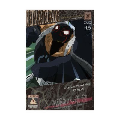 僕のヒーローアカデミア2020 A STORY BOOKモチーフポストカード 活瓶力也