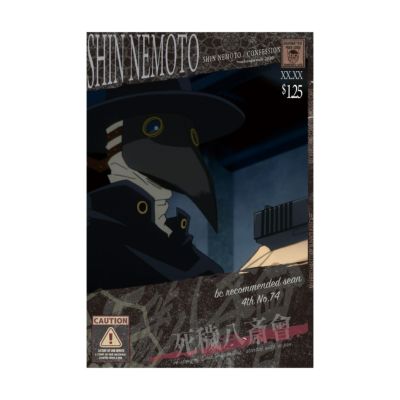 僕のヒーローアカデミア2020 A STORY BOOKモチーフポストカード 音本真