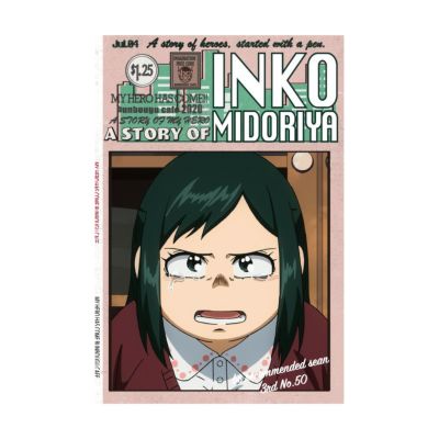 僕のヒーローアカデミア ポストカード 緑谷引子 | 文房具カフェ