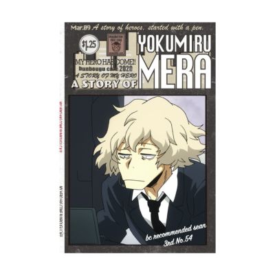 僕のヒーローアカデミア2020 A STORY BOOKモチーフポストカード 目良善見
