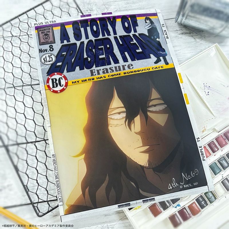 A STORYモチーフクリアファイル 相澤消太 | 文房具カフェオンラインストア