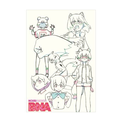 BNA2020　設定画いっぱいポストカード　影森みちる