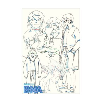 BNA2020　設定画いっぱいポストカード　大神士郎