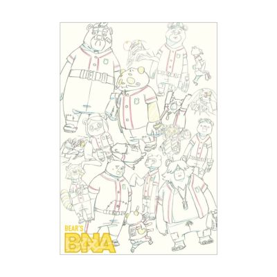 BNA2020 設定画いっぱいポストカード 大神士郎 | 文房具カフェ