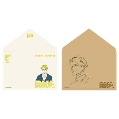 BNA2020　封筒２種セット　アラン・シルヴァスタ