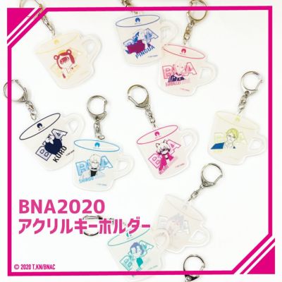 BNA2020　アクリルキーホルダー