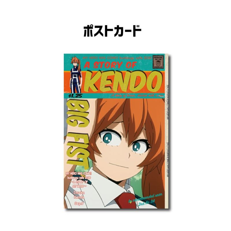 ヒロアカ　僕のヒーローアカデミア　コースター　名刺カード　フォトカ　ポストカード ヒロアカ 僕のヒーローアカデミア コースター 名刺カード
