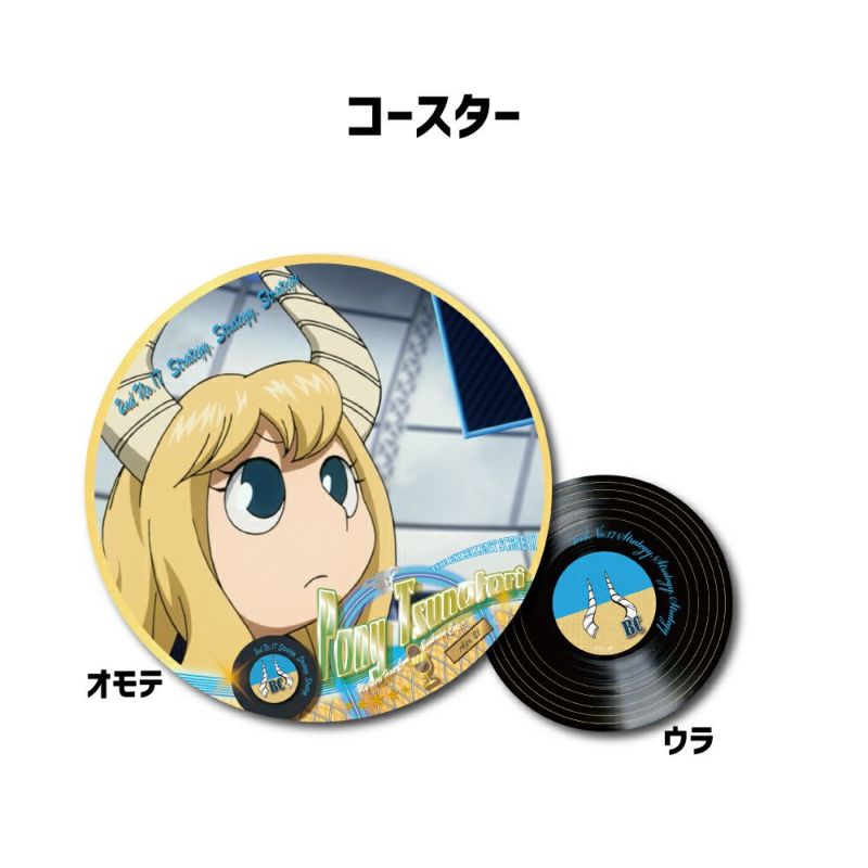 僕のヒーローアカデミア2020 コースター&ポストカードセット 肉