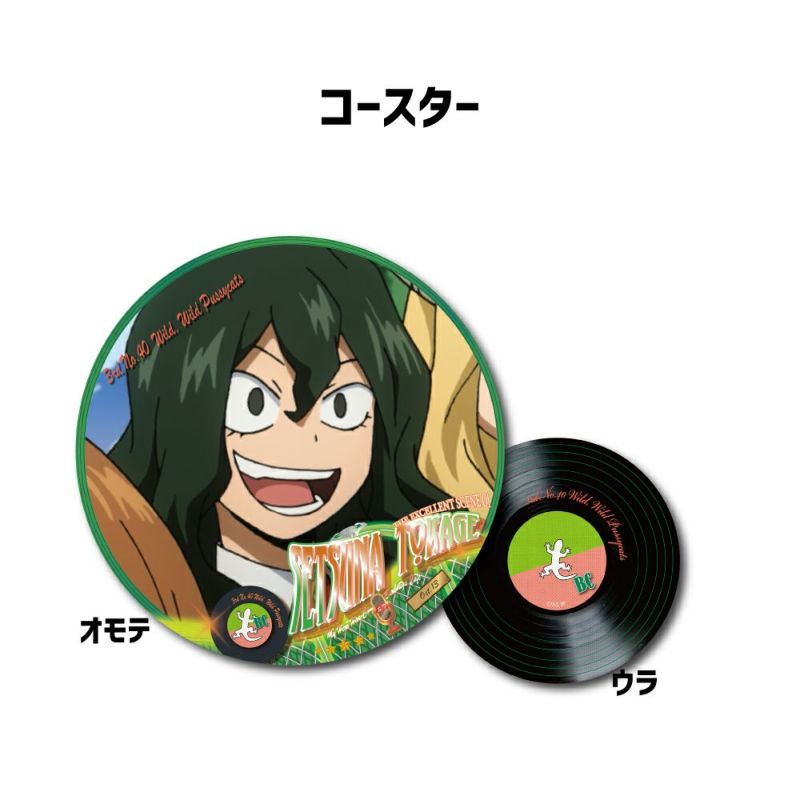 僕のヒーローアカデミア コースター ポストカードセット 取蔭切奈 文房具カフェオンラインストア 僕のヒーローアカデミア コースター ポストカードセット 取蔭切奈 文房具カフェオンラインストア