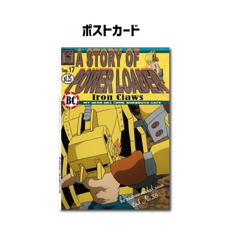 000000001867-03-l.jpg?t=