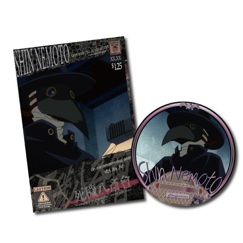 僕のヒーローアカデミア2020 コースター&ポストカードセット 音本真