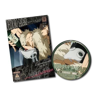 000000001903-01-m.jpg?t=