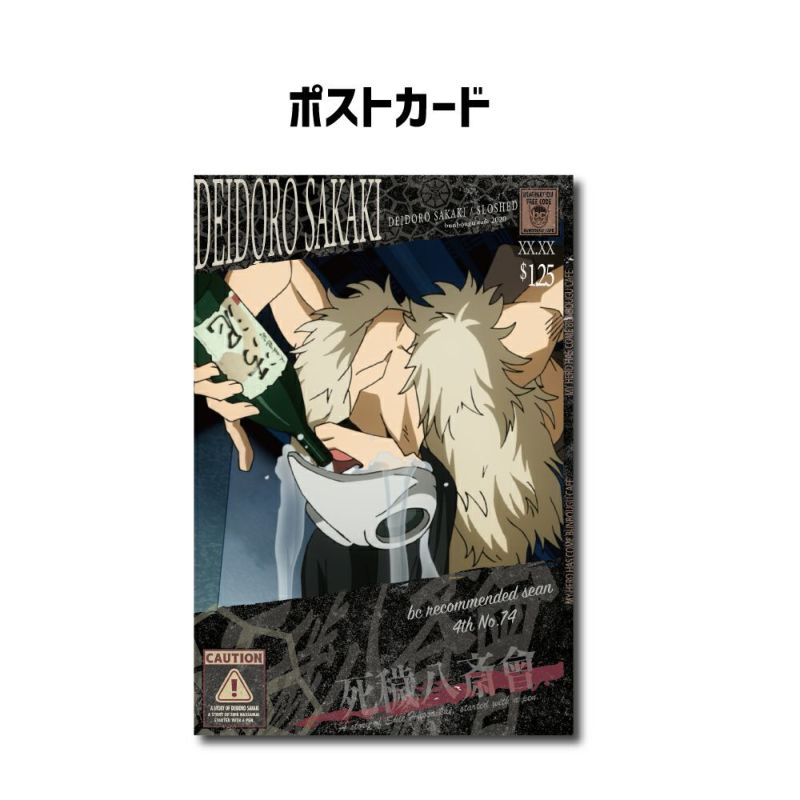 000000001903-03-l.jpg?t=