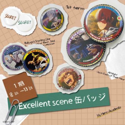 Excellent scene 缶バッジ 　1期 8話～13話