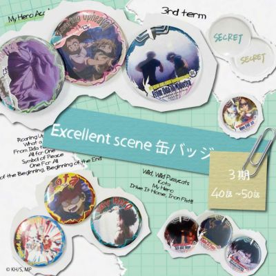 Excellent scene 缶バッジ　3期 40話～50話