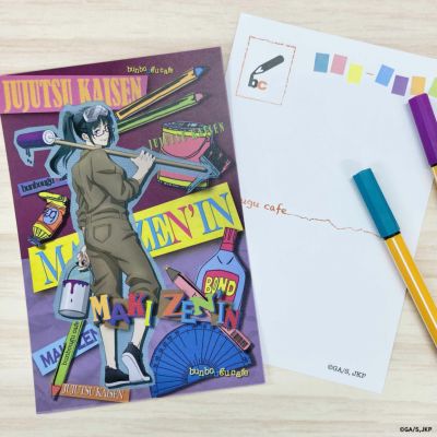 文房具カフェ限定版】梅宮 一 (ボウフウリン校旗付) | 文房具 文房具カフェ限定版】梅宮 一 (ボウフウリン校旗付) | 文房具