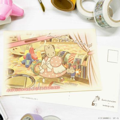 写真モチーフポストカード9　マロンクリーム、シナモン