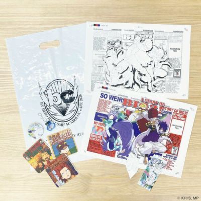 僕のヒーローアカデミア リニューアル！お家でコラボカフェセット　波動ねじれ