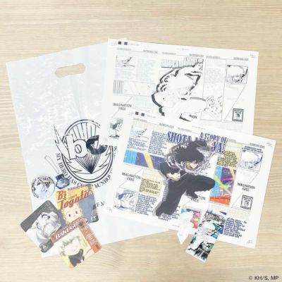 僕のヒーローアカデミア リニューアル！お家でコラボカフェセット　相澤消太