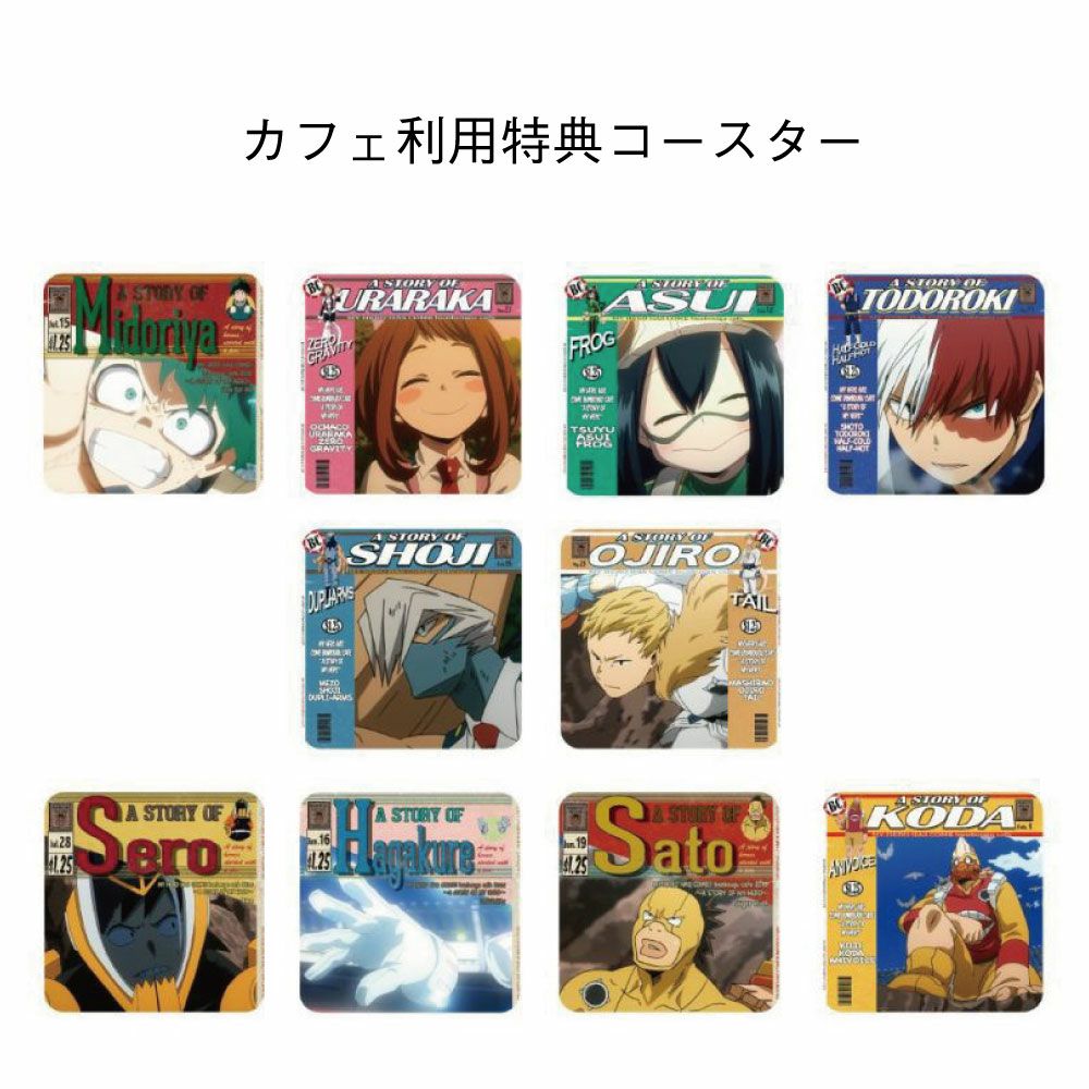割引クーポン対象品 ヒロアカ文房具カフェランチョンマット缶バッジ 