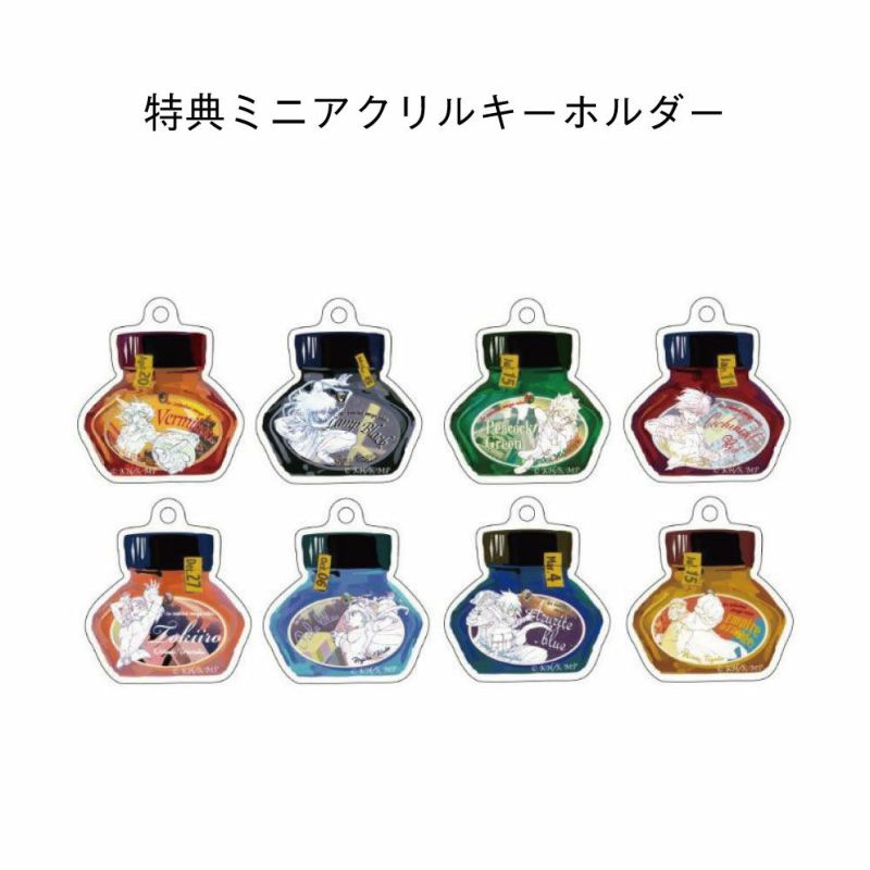 僕のヒーローアカデミア　ヒロアカ　原画展　カフェ　麗日お茶子　3点セット 麗日お茶子 ヒロアカ原画展 3点セット - メルカリ