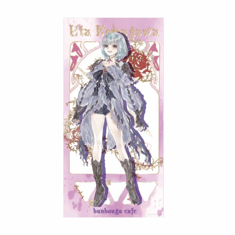 BLUE REFLECTION RAY/澪 等身大タペストリー 駒川 詩 | 文房具