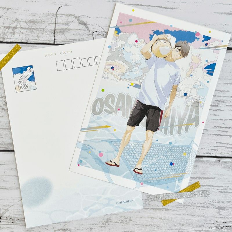 ハイキュー!!2021カラービーチモチーフ ポストカード 宮治 | 文房具 