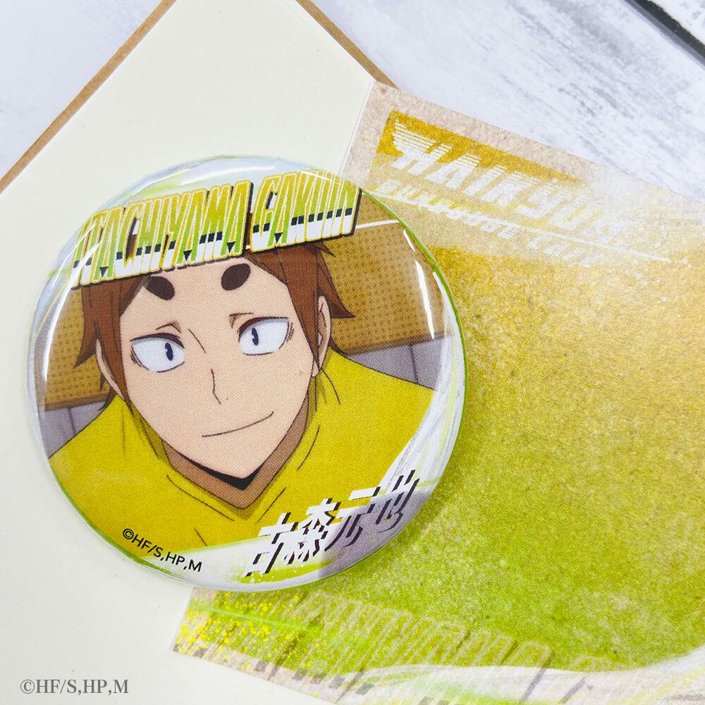ハイキュー!! A page of youth缶バッジ 五色工 | 文房具カフェ 