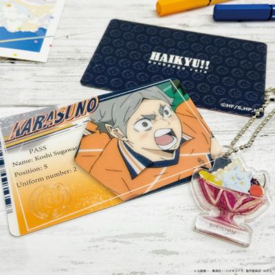 ハイキュー!!2021　ミニマムお家でコラボカフェセット　菅原孝支