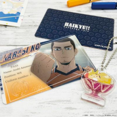 ハイキュー!!2021　ミニマムお家でコラボカフェセット　東峰旭