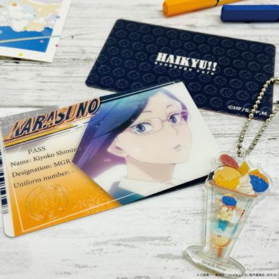 ハイキュー!!2021　ミニマムお家でコラボカフェセット　清水潔子