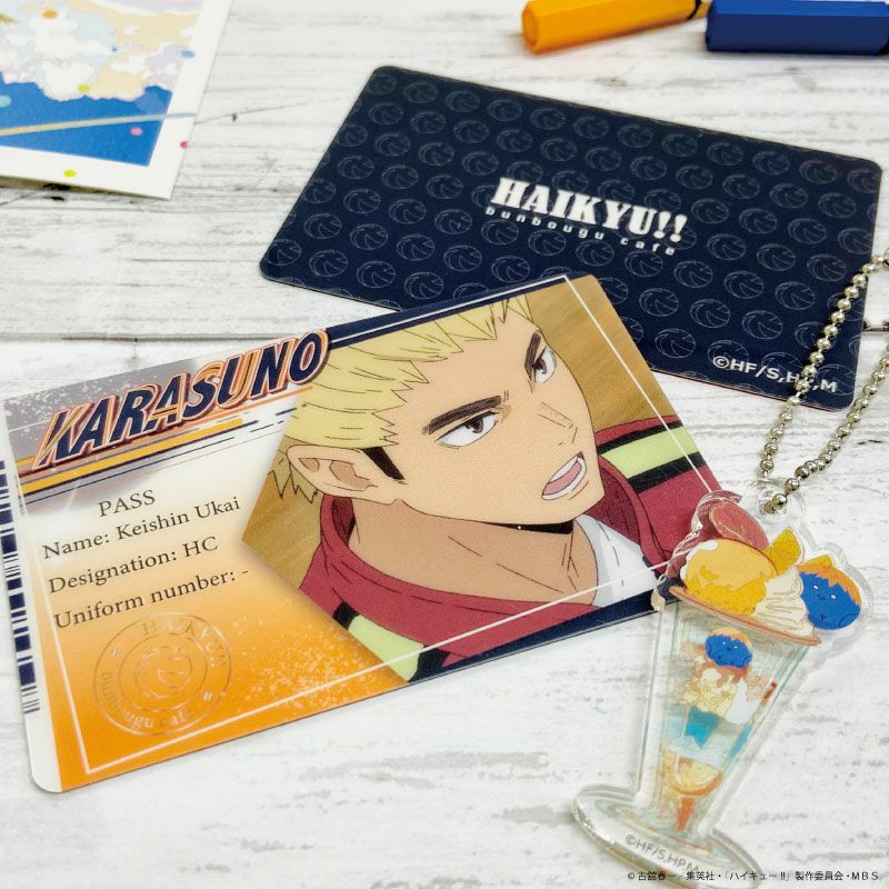 ハイキュー!!2021 ミニマムお家でコラボカフェセット 宮治