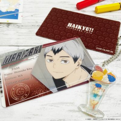 ハイキュー!!2021　ミニマムお家でコラボカフェセット　北信介