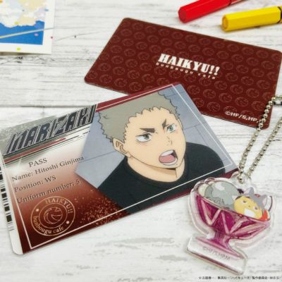 ハイキュー!!2021　ミニマムお家でコラボカフェセット　銀島結
