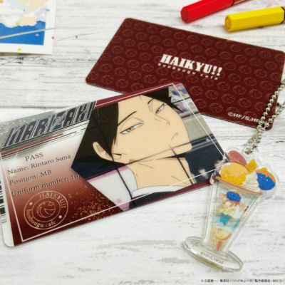ハイキュー!!2021　ミニマムお家でコラボカフェセット　角名倫太郎