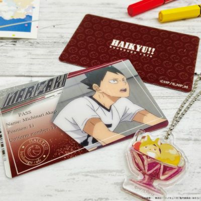 ハイキュー!!2021　ミニマムお家でコラボカフェセット　赤木路成