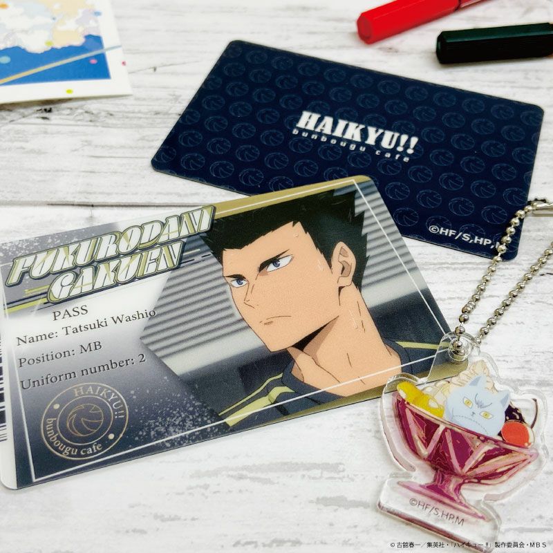 ハイキュー 鷲尾修司 グッズ】ハイキュー!! ハイキュー HQ×VL 名場面