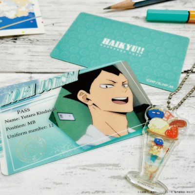 ハイキュー!!2021　ミニマムお家でコラボカフェセット　金田一勇太郎
