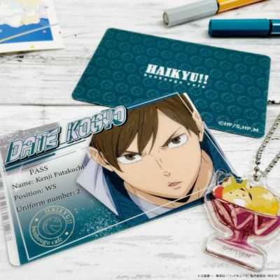 ハイキュー!!2021　ミニマムお家でコラボカフェセット　二口堅治