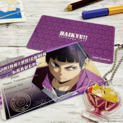 ハイキュー!!2021　ミニマムお家でコラボカフェセット　五色工