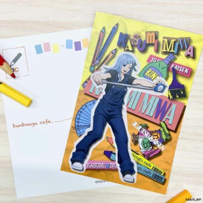 【非売品】呪術廻戦 三輪霞 イラストポスター（B2サイズ） Yahoo!オークション - [ブロマイドL判]08/14新作 呪術廻戦 三輪