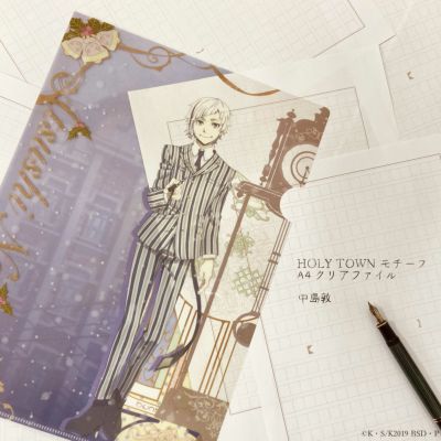文豪ストレイドッグス　HOLY TOWNモチーフ　A4クリアファイル　中島敦