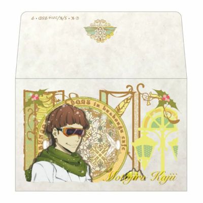 文豪ストレイドッグス　HOLY TOWNモチーフ　ミニ封筒　梶井基次郎