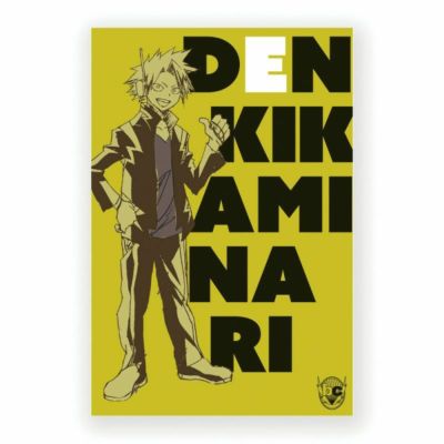 僕のヒーローアカデミア ポストカード 上鳴電気 | 文房具カフェ