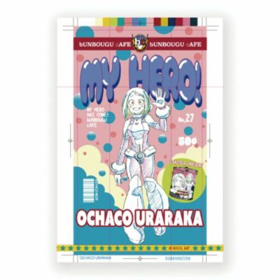 【30%OFF】僕のヒーローアカデミア　アメコミ風ポストカード　麗日お茶子