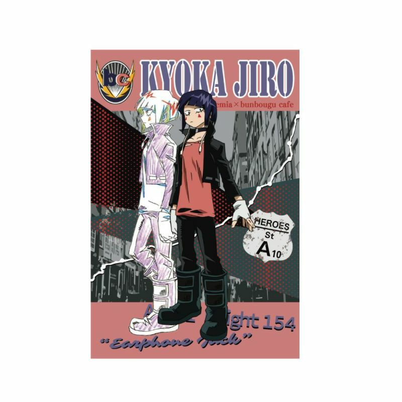 新品★僕のヒーローアカデミア【上鳴電気】ポストカード★ヒロアカ ヒロアカ】僕のヒーローアカデミア クリアカード(ポストカードサイズ